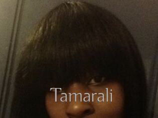 Tamarali
