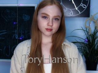 ToryHanson