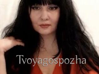 Tvoyagospozha