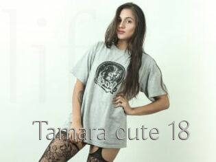 Tamara_cute_18