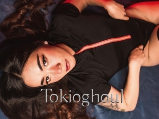 Tokioghoul