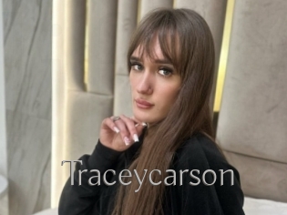 Traceycarson