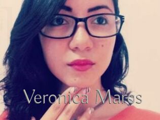 Veronica_Marcs