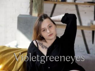 Violetgreeneyes