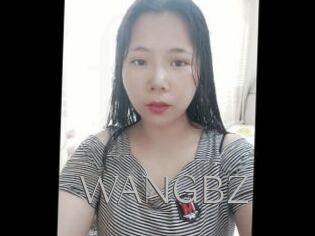 WANGBZ