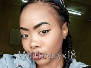 Wetbootyx18