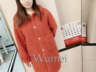 Wumei