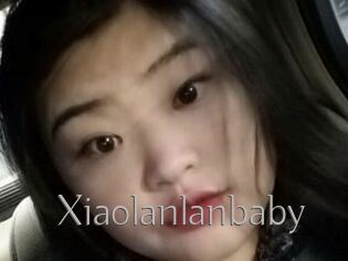 Xiaolanlanbaby