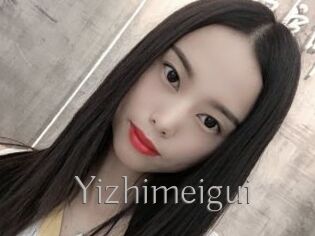 Yizhimeigui