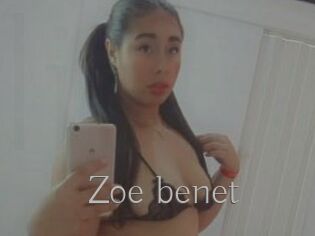 Zoe_benet
